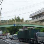 施工例 久保沢第二歩道橋塗り替え工事 施工例 久保沢第二歩道橋塗り替え工事